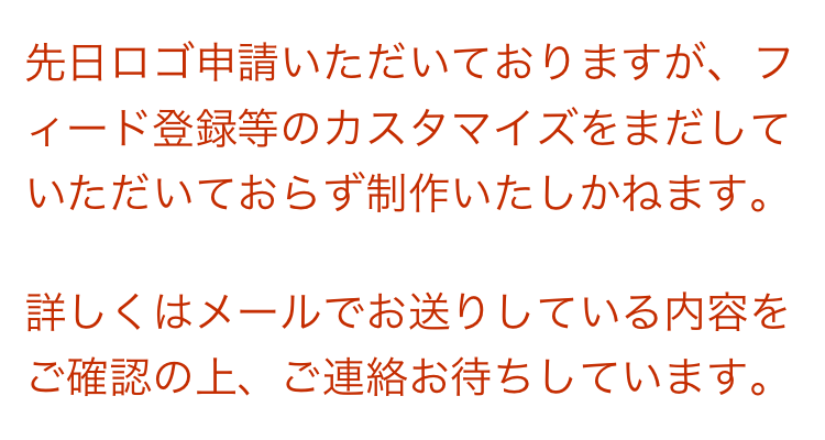 パンのあるしあわせ